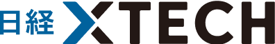 日経XTECH